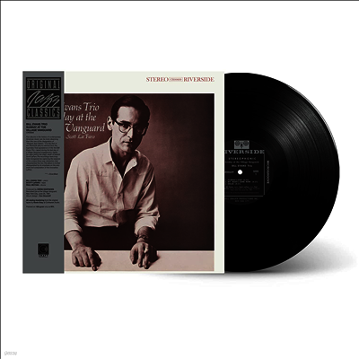 Bill Evans Trio — Sunday At The Village Vanguard (Original Jazz Classics Series) 앨범 커버