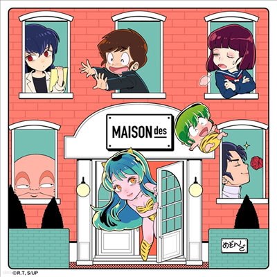 MAISONdes () - Noisy Love Songs -Maisondes x Uruseiyatsura Complete Collection- (CD+T-Shirts) ()(CD)