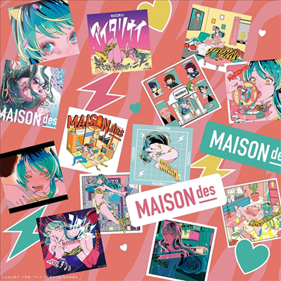 MAISONdes () - Noisy Love Songs -Maisondes x Uruseiyatsura Complete Collection- (CD+Blu-ray) (Ⱓ)