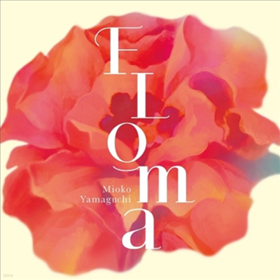 Yamaguchi Mioko,야마구치 미오코 — Floma 앨범 커버