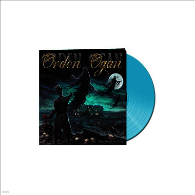 Orden Ogan — Order Of Fear 앨범 커버