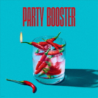 Bradio () - Party Booster (CD)