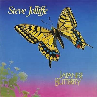 Steve Jolliffe - Japanese Butterfly (CD)