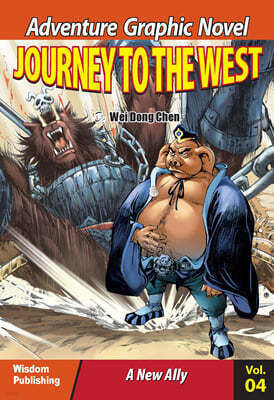 Journey To The West Vol.4