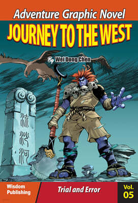 Journey To The West Vol.5