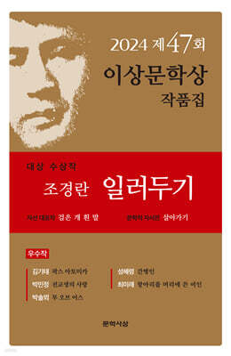 책 정보