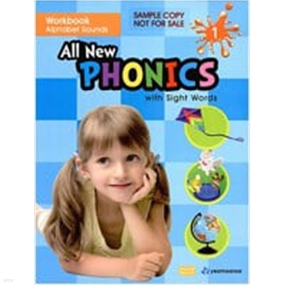 All New Phonics 1 Work book