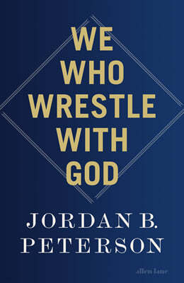 We Who Wrestle With God (영국판)