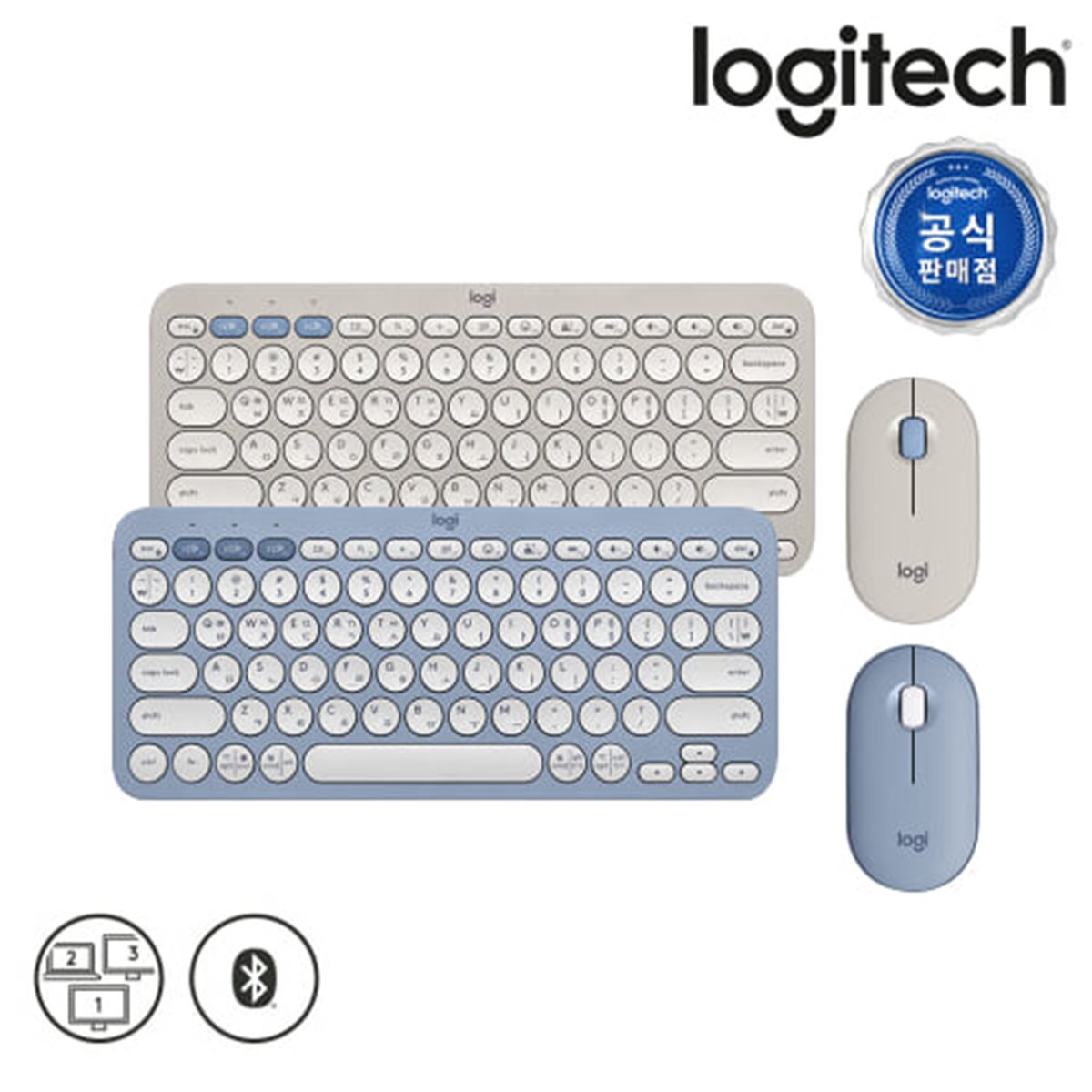 [로지텍코리아] Pebble 슬림 무소음 무선 키보드+마우스 SET (K380s+M350s)