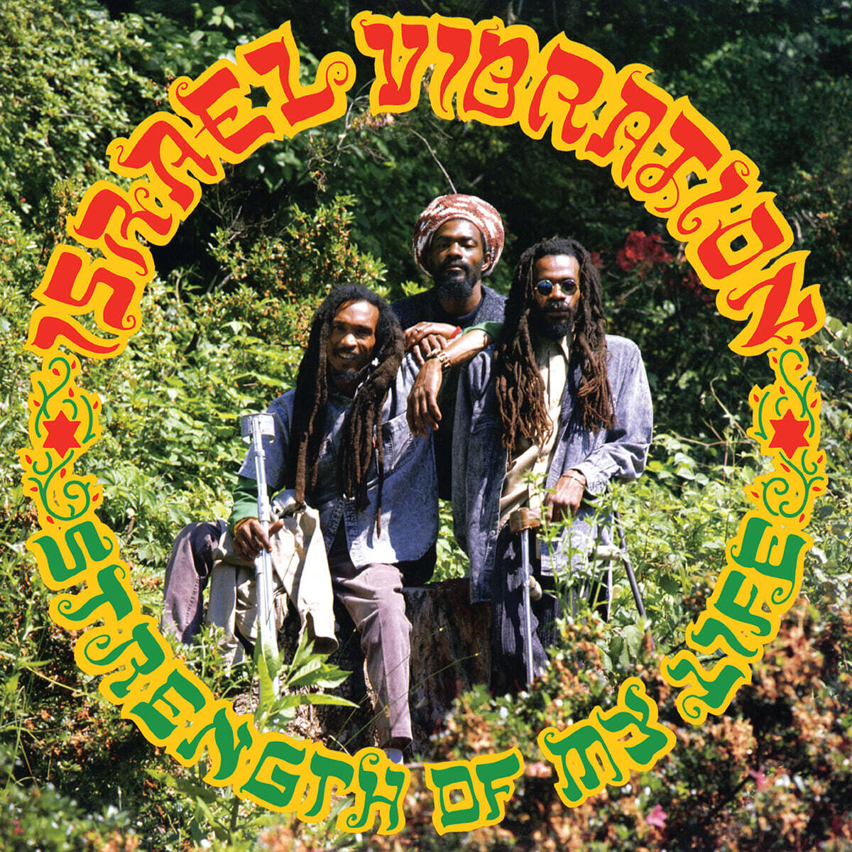 Israel Vibration (이스라엘 바이브레이션) - Strength of My Life [LP]