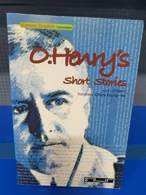 O.Henry‘s short stories