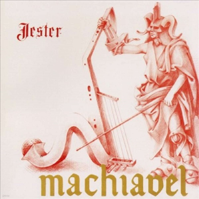 Machiavel - Jester (Remastered)(Expanded Edition)(CD)
