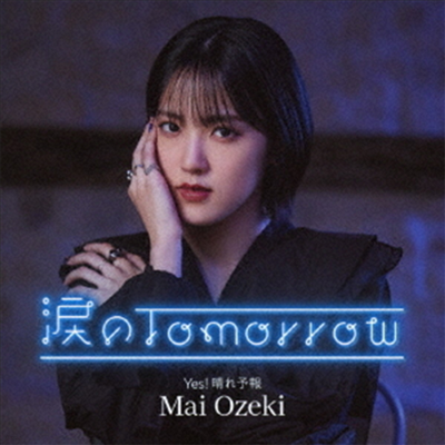 Ozeki Mai (Ű ) - רTomorrow/Yes! (CD+Blu-ray) (ȸ A)