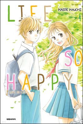   (LIFE SO HAPPY) 04 (ϰ)