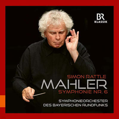 Simon Rattle :  6 (Mahler: Symphony No. 6)