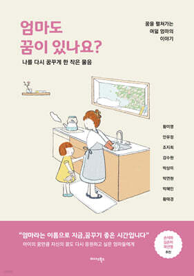 책 정보