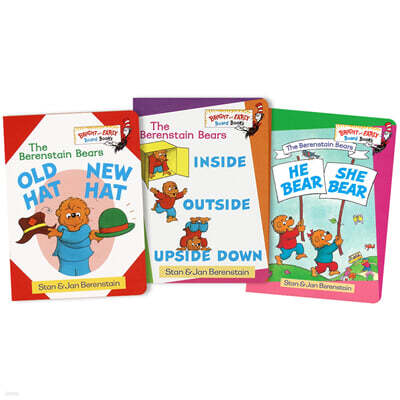 [노부영]베렌스테인 베어 보드북 베스트 3종 (CD 미포함)