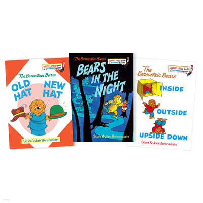 [노부영]베렌스테인 베어 베스트 3종 (CD미포함)