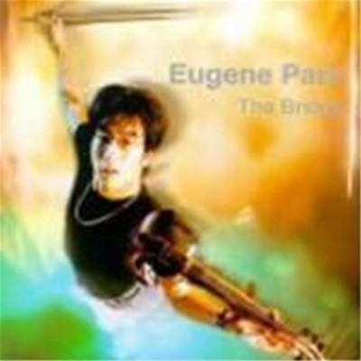 유진박 (Eugene Park) / The Bridge