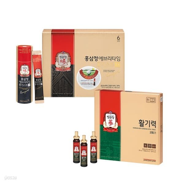 [정관장] 홍삼정 에브리타임 롱기스트 10mlx20포 + 활기력 20ml*16병