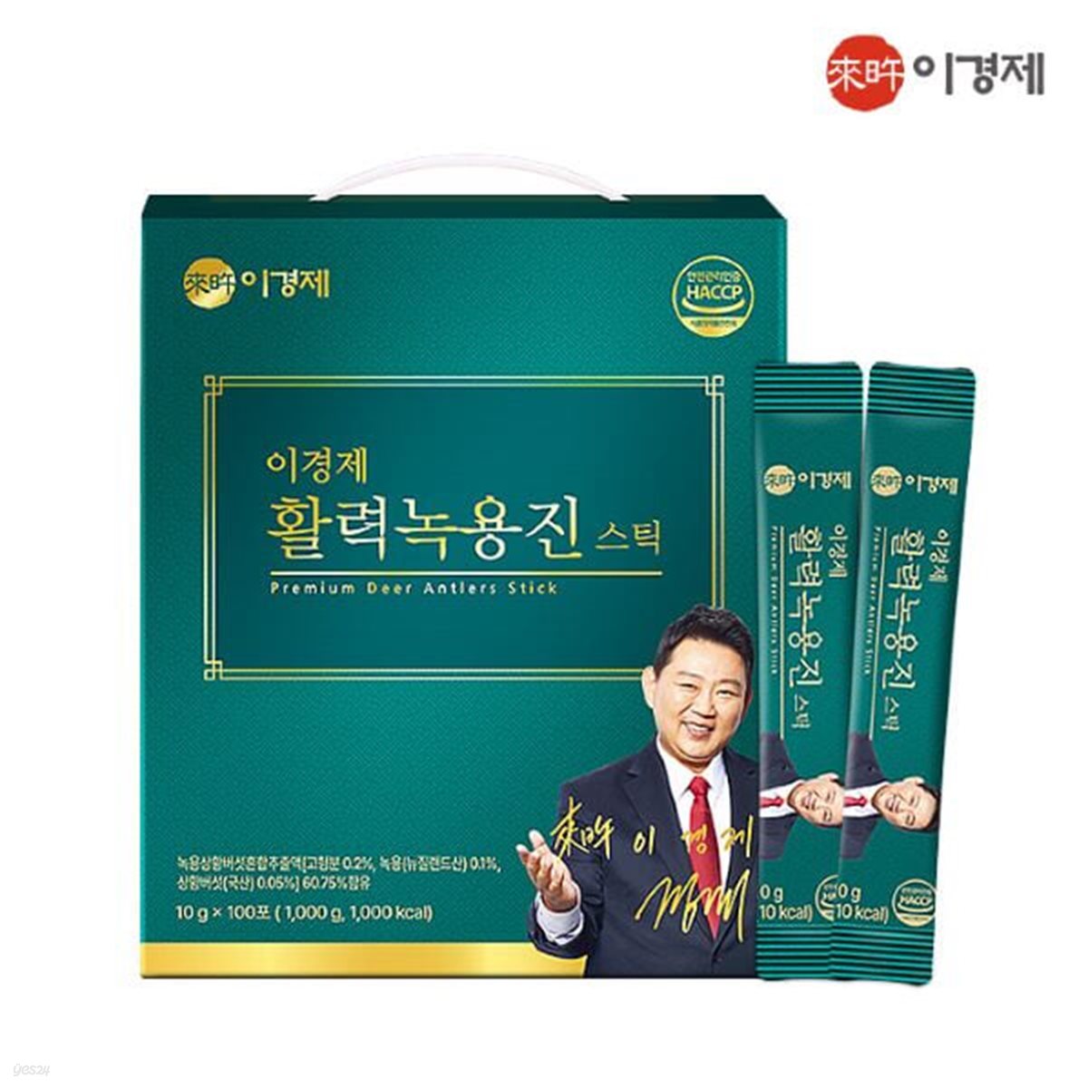 이경제 활력녹용진 스틱 10gx100포