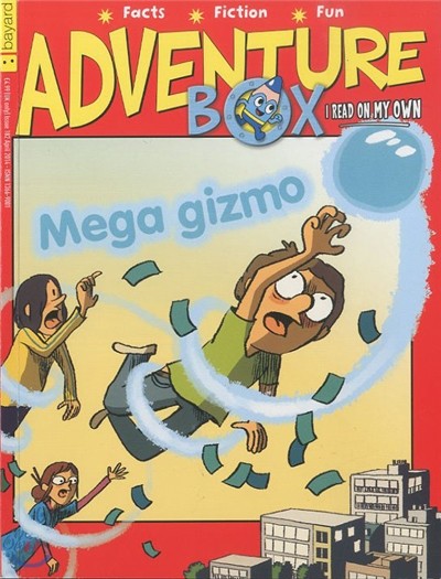 Adventure Box () : 2014 Issue 182