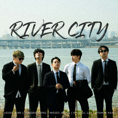 River City - 1 River City