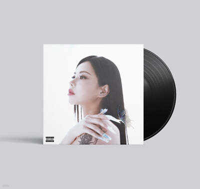 문수진 — BLESSED 앨범 커버