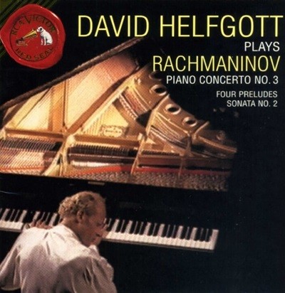 Rachmaninoff: Piano Concerto No. 3, Sonata No. 2 - 데이비드 헬프갓 (David Helfgott)