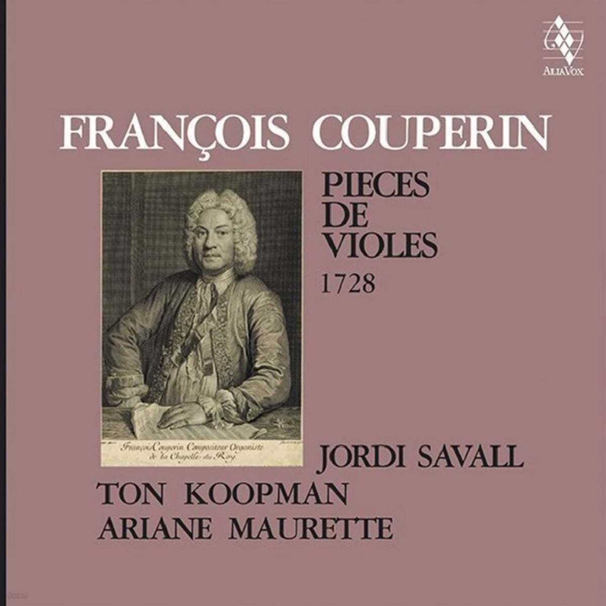 Jordi Savall 쿠프랭: 비올 작품집 (Couperin: Pieces De Violes 1728) [LP]