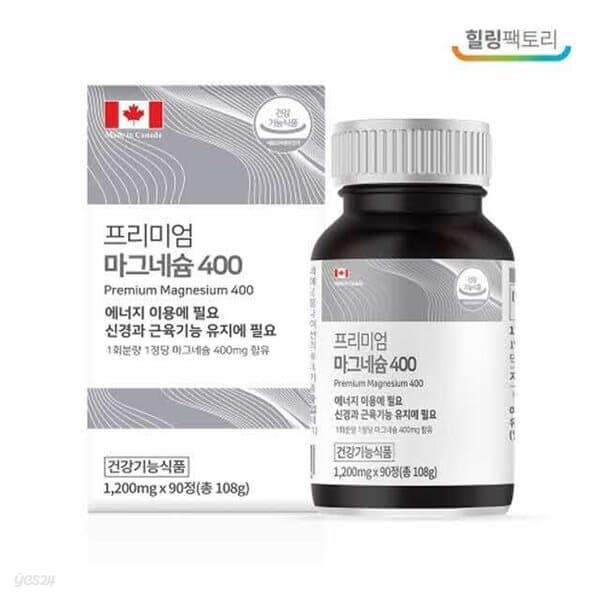 힐링팩토리 프리미엄 마그네슘 400 1,200mg x 90정