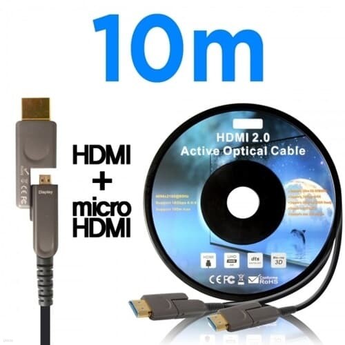  NEXT-3010HAOC-M HDMI2.0 AOC ̺긮 ̺ 10M