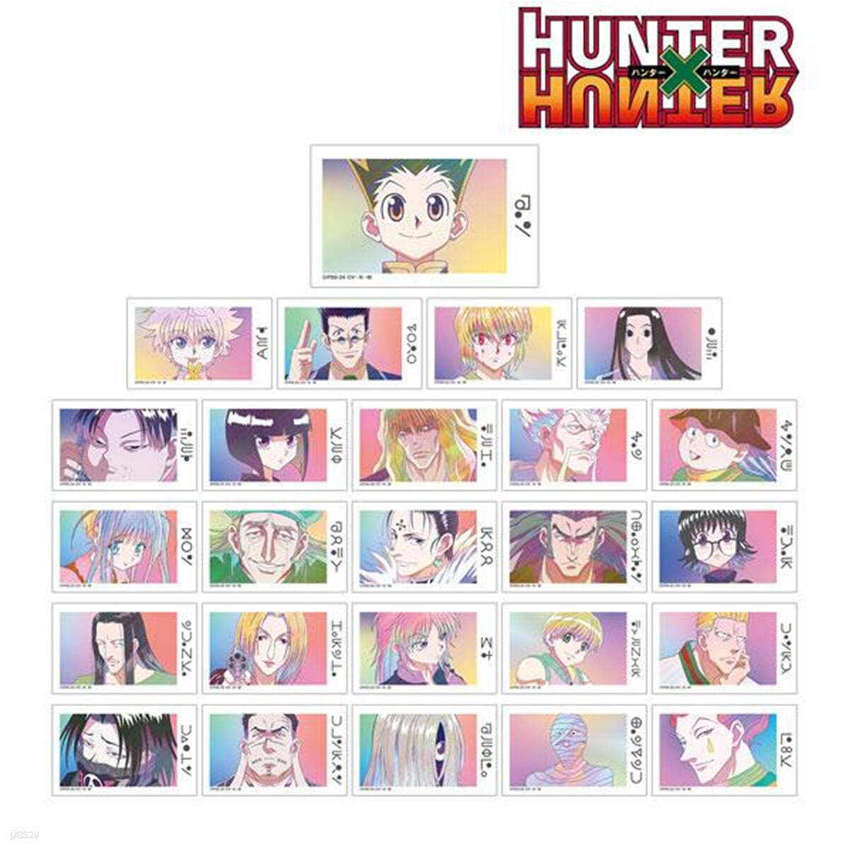 (예약도서) HUNTER×HUNTER トレ-ディング Ani-Art clear label イラストカ-ド