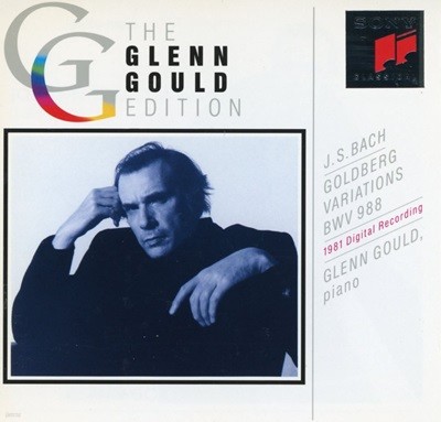 글렌 굴드 - Glenn Gould - Bach Goldberg Variations BWV.988 [E.U발매]