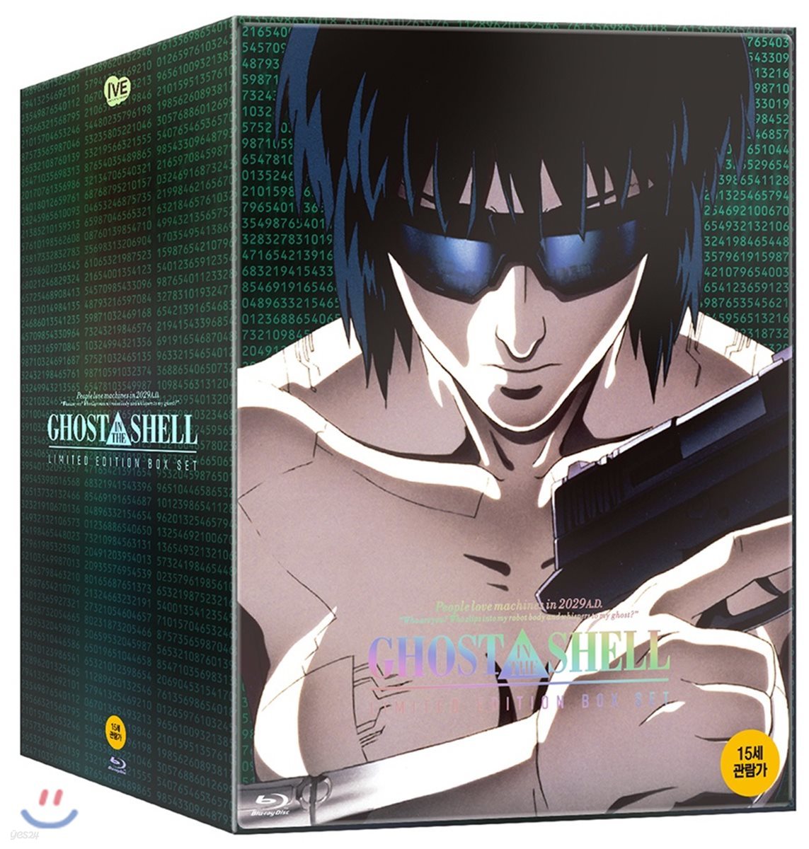 공각기동대 (3Disc 리미티드 에디션 박스세트 프리미엄 넘버링 Premium Fullslip Limited Edition Box Set) : 블루레이