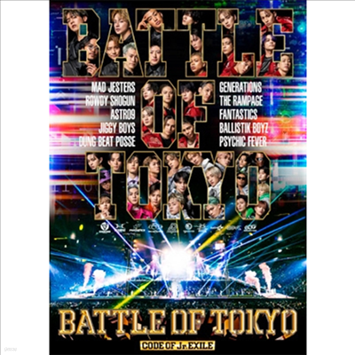 Generations, The Rampage, Fantastics, Ballistik Boyz, Psychic Fever From Exile Tribe - Battle Of Tokyo -Code Of Jr.Exile- (ڵ2)(2DVD)