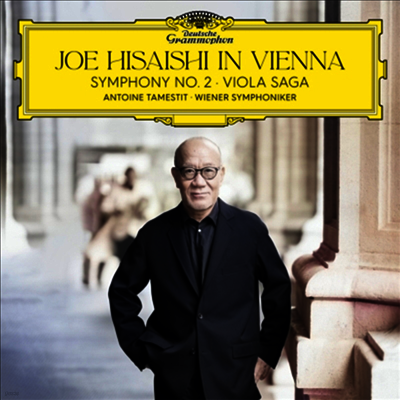 Hisaishi Joe,히사이시 조 — 히사이시 조: 교향곡 2번 & 비올라 사가 (Joe Hisaish: Symphony No.2 & Viola Saga) - Hisaishi Joe (히사이시 조) 앨범 커버