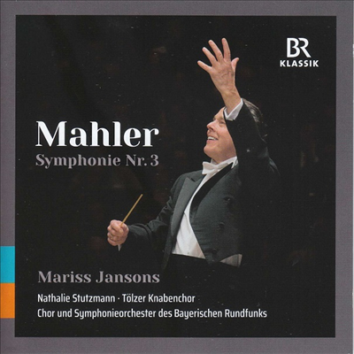 :  3 (Mahler: Symphony No.3) (2CD) - Mariss Jansons