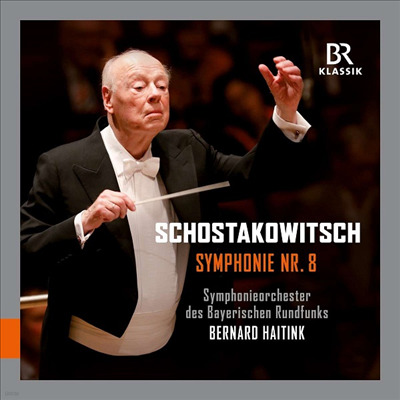 Ÿںġ:  8 (Shostakovich: Symphony No.8 C minor)(CD) - Bernard Haitink