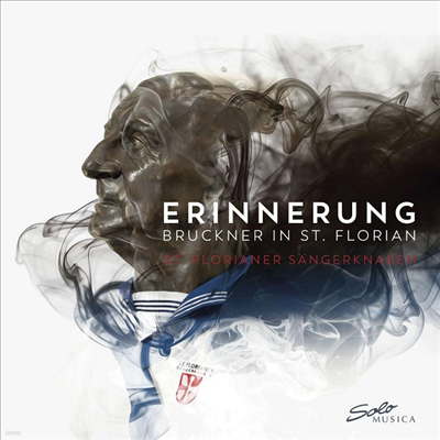 ߾ -  ÷θ  ũ (Bruckner - Erinnerung)(CD) - Markus Stumpner