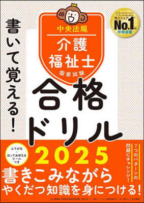 ˿ʫ̫ɫ 2025