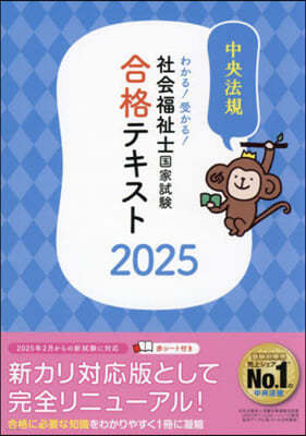 ʫ̫ƫ2025 