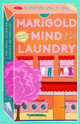 The Marigold Mind Laundry