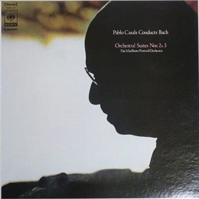 [일본반][LP] Pablo Casals - Bach: Orchestral Suites Nos. 2 & 3 [Gatefold]