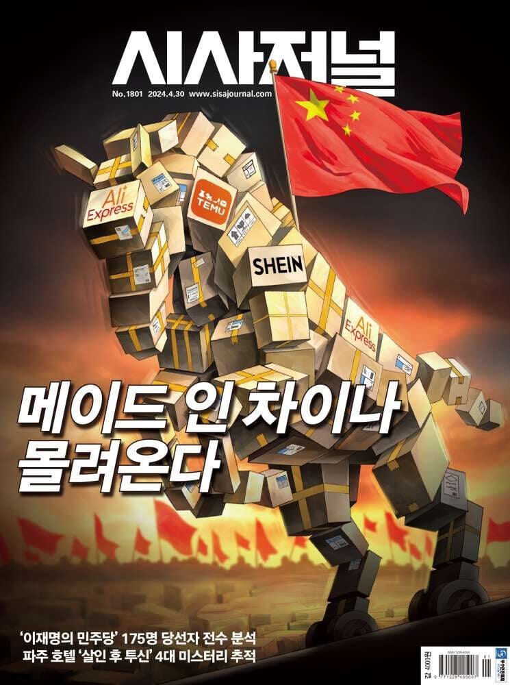 도서명 표기