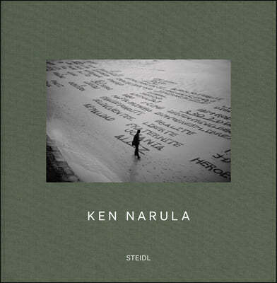Ken Narula and Rammy Narula: Lost and Found