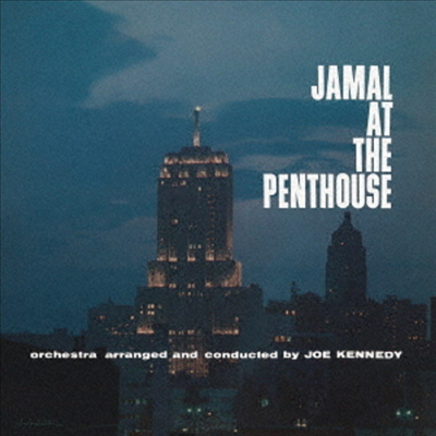 Ahmad Jamal - Jamal At The Penthouse (SHM-CD)(Ϻ)