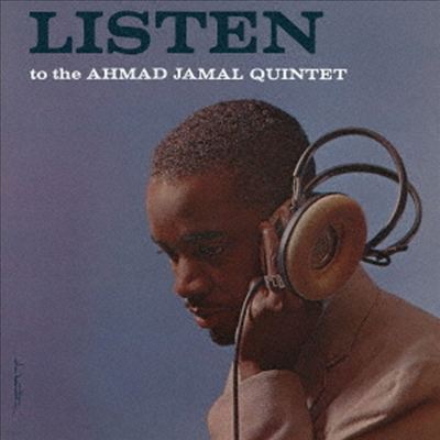 Ahmad Jamal - Listen To The Ahmad Jamal Quintet (SHM-CD)(Ϻ)