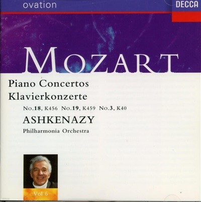 Mozart: Piano Concertos  No.18,19, & 3 - 아쉬케나지 (Vladimir Ashkenazy)  (독일발매)