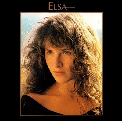 엘자 (Elsa) -  Elsa(1988년 Taiwan발매)